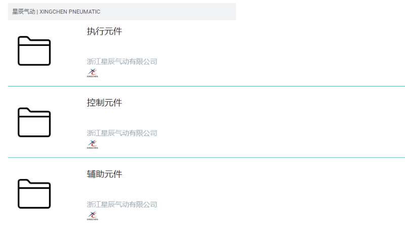 3D數(shù)據(jù)庫服務(wù)器升級無法正常訪問，請用一下鏈接